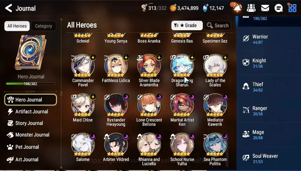 Epic Seven Accounts GLOBAL UnVerif|18 ML(LOT Scale,BoRunka,SNYulha,Sal image 10