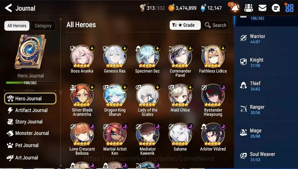 Epic Seven Accounts GLOBAL UnVerif|18 ML(LOT Scale,BoRunka,SNYulha,Sal image 4