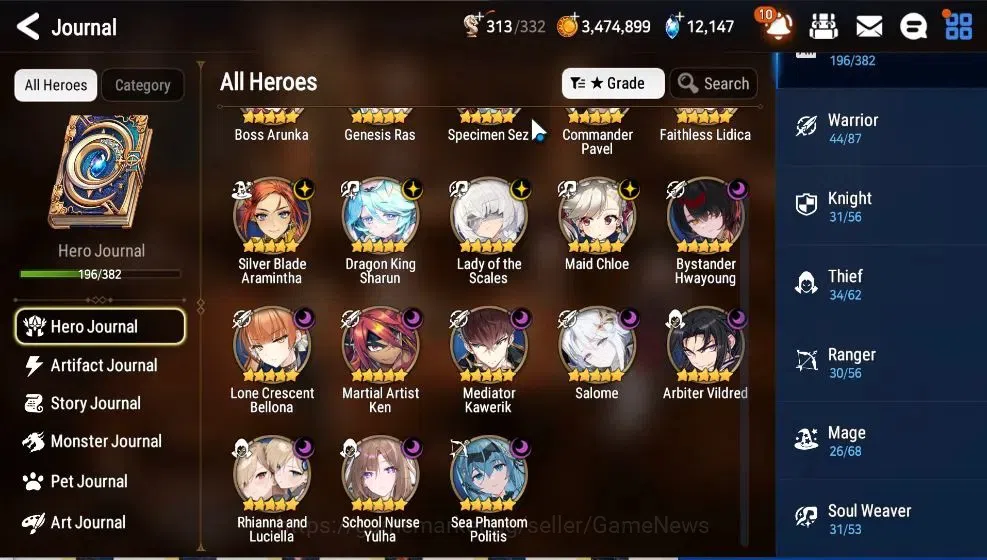 Epic Seven Accounts GLOBAL UnVerif|18 ML(LOT Scale,BoRunka,SNYulha,Sal image 5