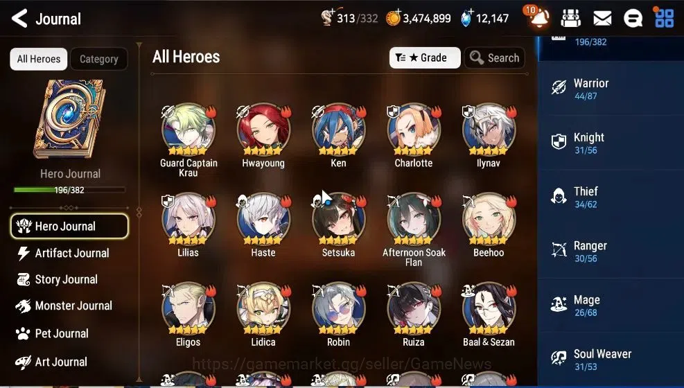 Epic Seven Accounts GLOBAL UnVerif|18 ML(LOT Scale,BoRunka,SNYulha,Sal image 6