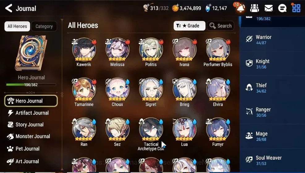 Epic Seven Accounts GLOBAL UnVerif|18 ML(LOT Scale,BoRunka,SNYulha,Sal image 7