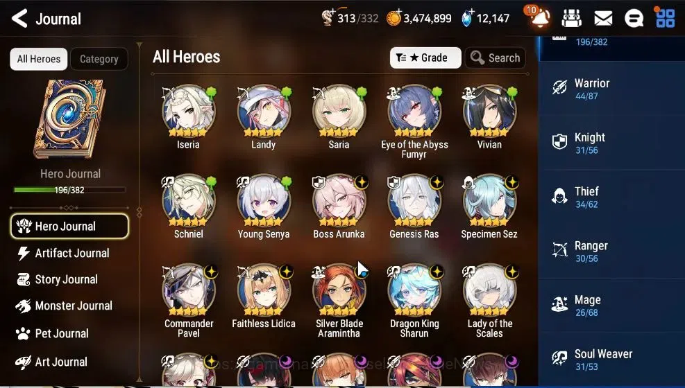 Epic Seven Accounts GLOBAL UnVerif|18 ML(LOT Scale,BoRunka,SNYulha,Sal image 9