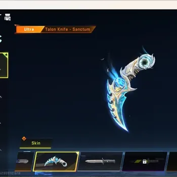 Blood Strike Accounts Others ASIA |2 Ultra Melee: Talon Knife,Butterflyknife |EVO FAL|1 AOT|5 Ultra Guns|2 Ultra