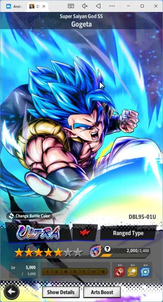 Dragon Ball Legends Accounts Global | Lvl 152|24.5M Total Power|406 CC|3 LR|3 U image 12