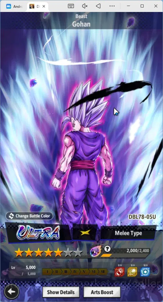 Dragon Ball Legends Accounts Global | Lvl 152|24.5M Total Power|406 CC|3 LR|3 U image 13