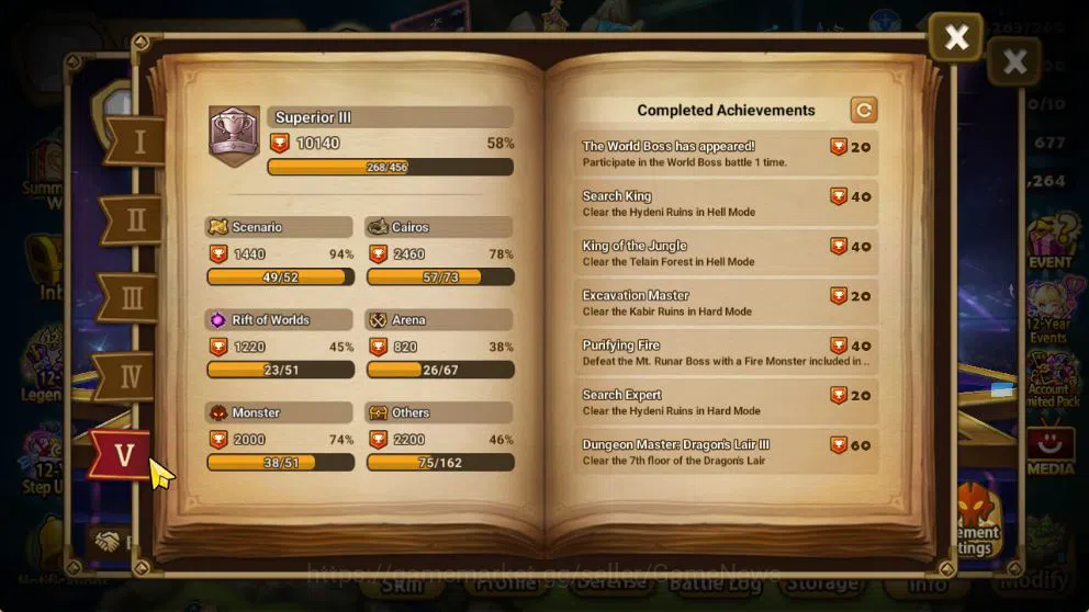Summoners War: Sky Arena Accounts ASIA Lv 70|1 LD [Talisman]|23 Total NB5[Lamiella,A image 7