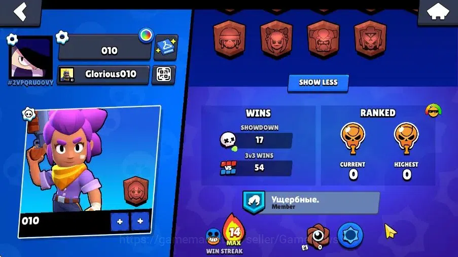 Brawl Stars Accounts 1091 Trophy|5K Bling 21K Coins|24 Brawlers 1 Max Lvl|2 Epic Skins [Shukuteki Tara,Dr Edgar]|8K PP|Cn 3