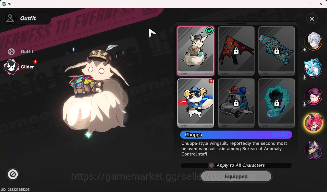 Neverness to Everness Accounts EU | Starter Lvl 3 | 1 S Nanally + 5 A Char | MC M image 8