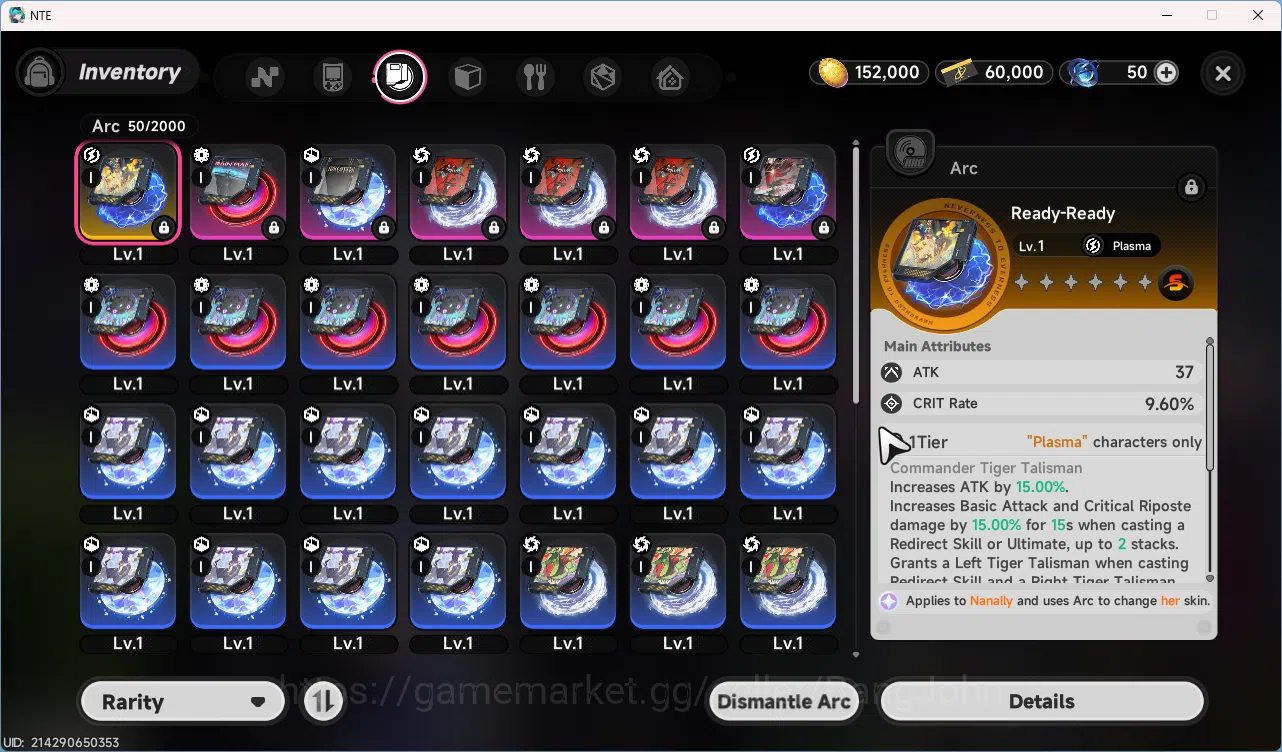Neverness to Everness Accounts EU | Starter Lv3 | 3 S Char Sakiri, Jiuyuan,Fadia  image 7