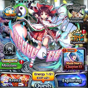 Grand Summoners Accounts Mid-Game Global|Rank 65|27 Ascend+6 TW|(Kamijo,Jay,Stark,Frieren,Saigyouji,Hakurei)+TW,S