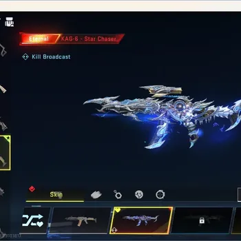 Blood Strike Accounts Others ASIA | 1 Eternal Gun: KAG-6 Star Chaser Lv2|1 Ultra Gun: Magnum-Mako|Check SS BS3337B