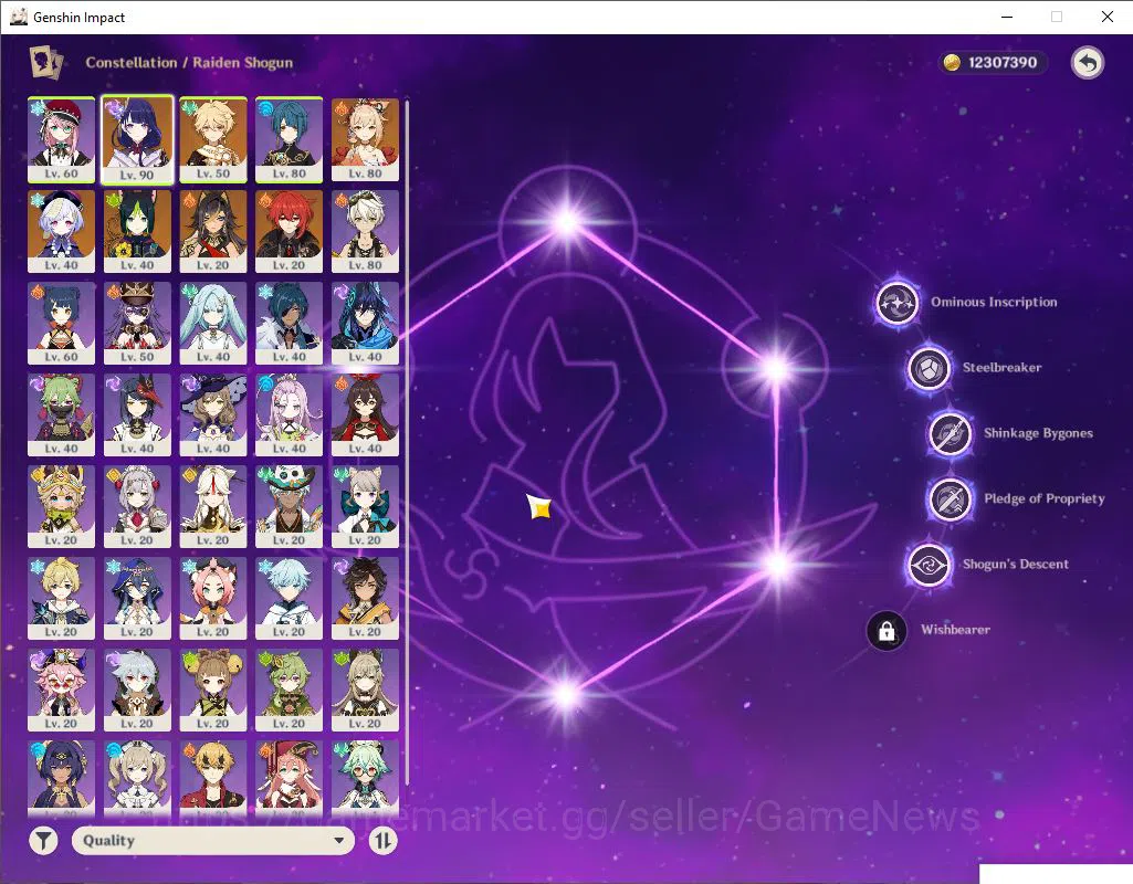 Genshin Impact Accounts Asia|AR 50|2 Limited +4(*5Weapon))|Raiden C5+Sign, image 4