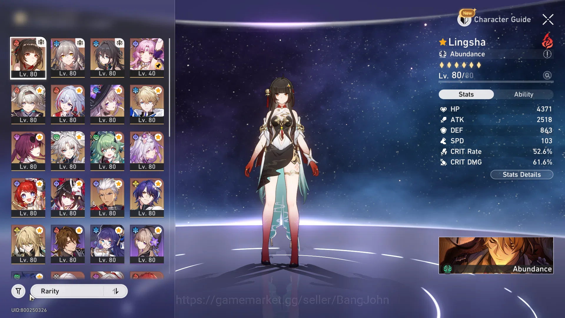 Honkai Star Rail Accounts Others ASIA | TL 70 | 16 limited | Castorice S1 | Lingsha | Ruan Mei | Fu Xuan | Fire Fly | HSR028B 2