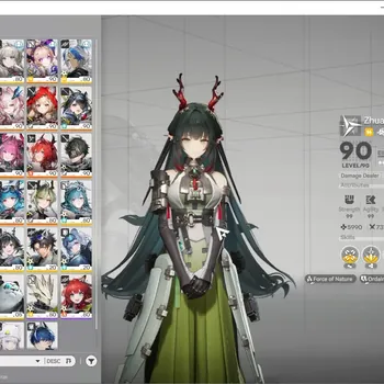 Arknights: Endfield Accounts ASIA|Lv 60|12 SSR 8 Limit+26(*6Wp)|(Fangyi,Liino,Arcane,Mi