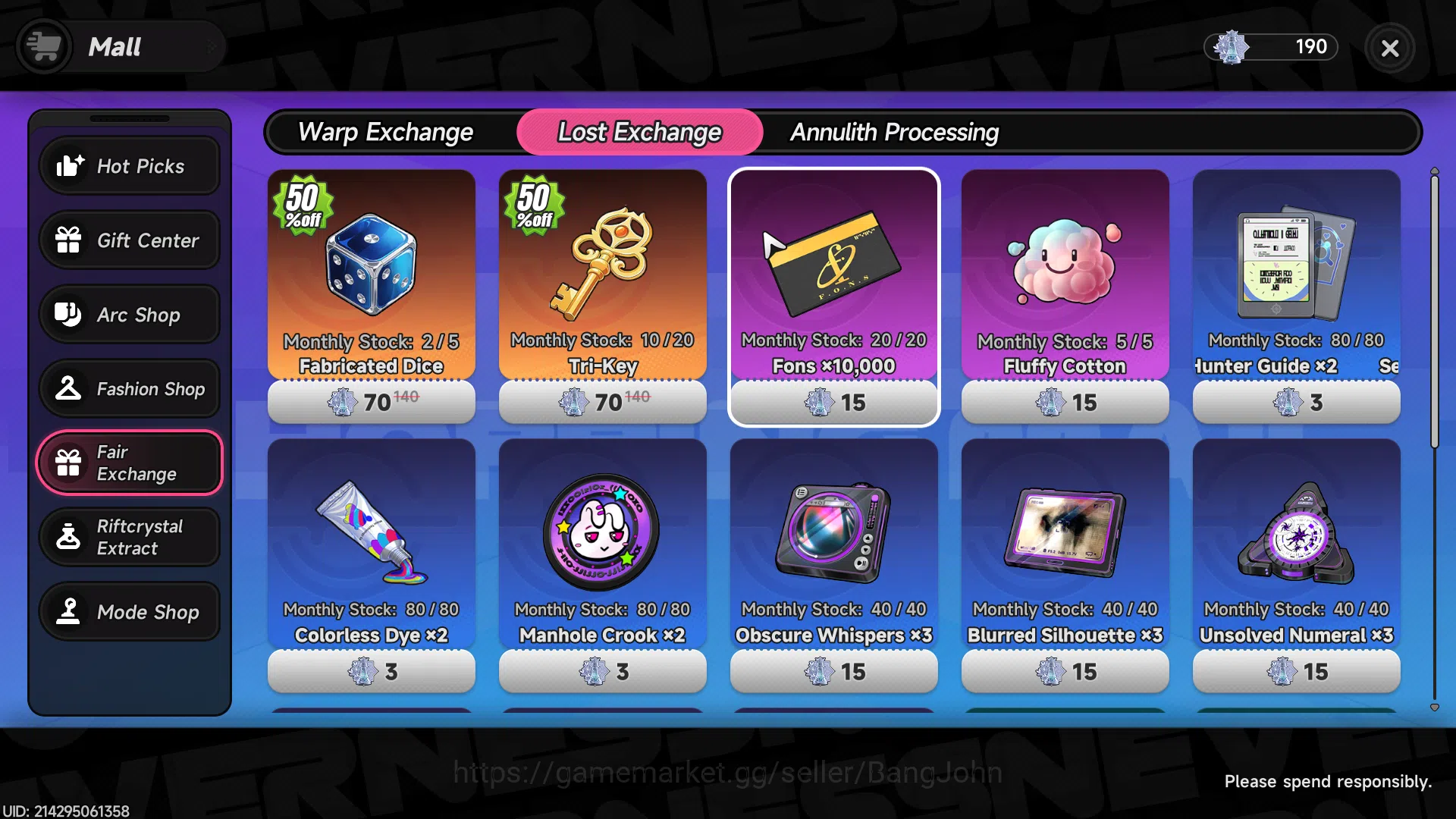 Neverness to Everness Accounts EU | Starter Lv 3 | 2 S Char Nanally, Baicang + 5  image 7