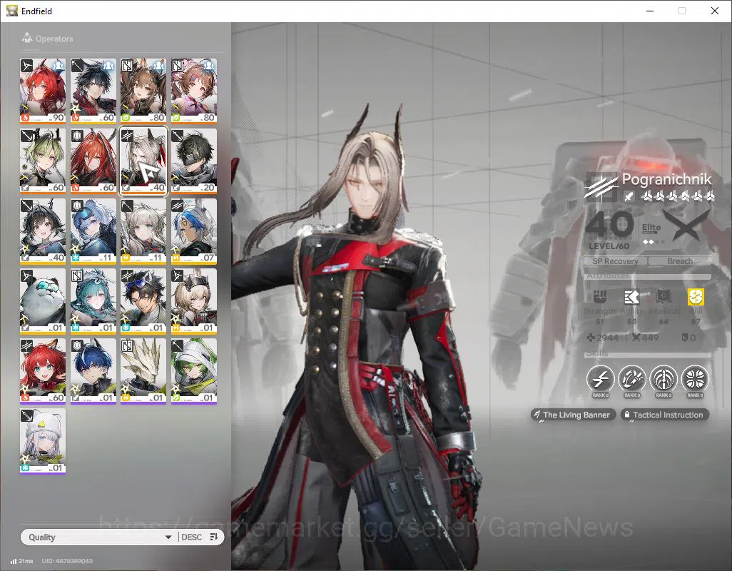 Arknights: Endfield Accounts ASIA|Lv 51|SSR 6(2Limit) [Laevatain+Sign,Ember P1] image 7