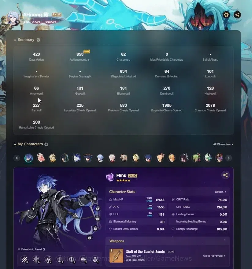 Honkai Star Rail Accounts Asia|TL 62|Free GI(10 Limit),ZZZ|8 Limited|(Firefl image 13