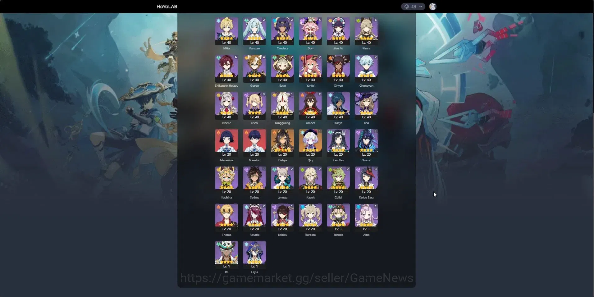 Honkai Star Rail Accounts Asia|TL 62|Free GI(10 Limit),ZZZ|8 Limited|(Firefl image 15