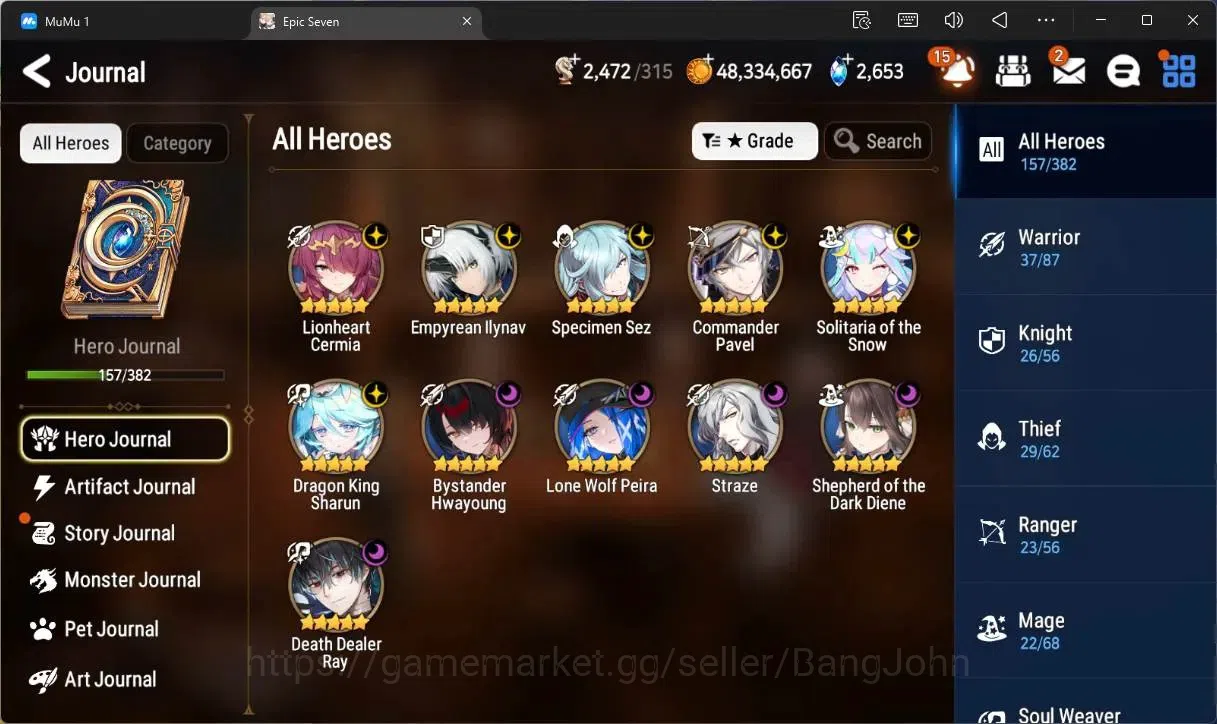 Epic Seven Accounts High-End Global Unverif |11 ML (E Ilynav,LW Piera,SOTD Diene,Straze,L Cermia, Etc)|PoH+Bless ON|SS 4