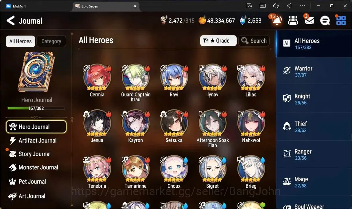 Epic Seven Accounts High-End Global Unverif |11 ML (E Ilynav,LW Piera,SOTD Diene,Straze,L Cermia, Etc)|PoH+Bless ON|SS 5
