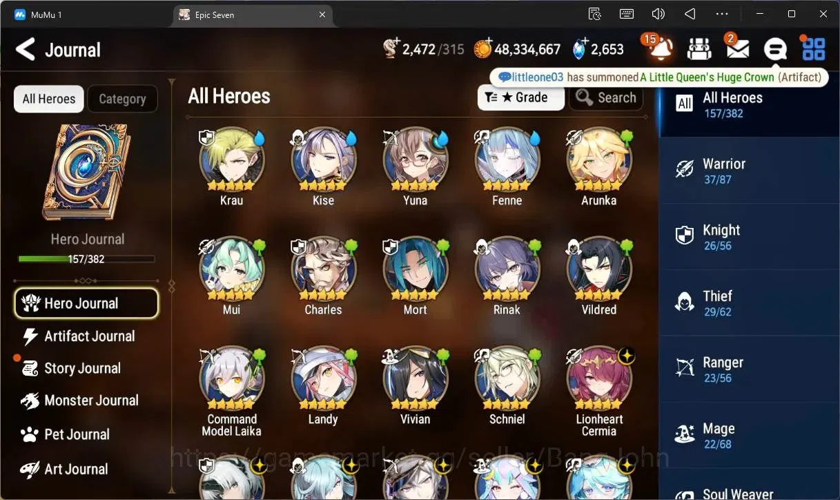 Epic Seven Accounts High-End Global Unverif |11 ML (E Ilynav,LW Piera,SOTD Diene,Straze,L Cermia, Etc)|PoH+Bless ON|SS 6