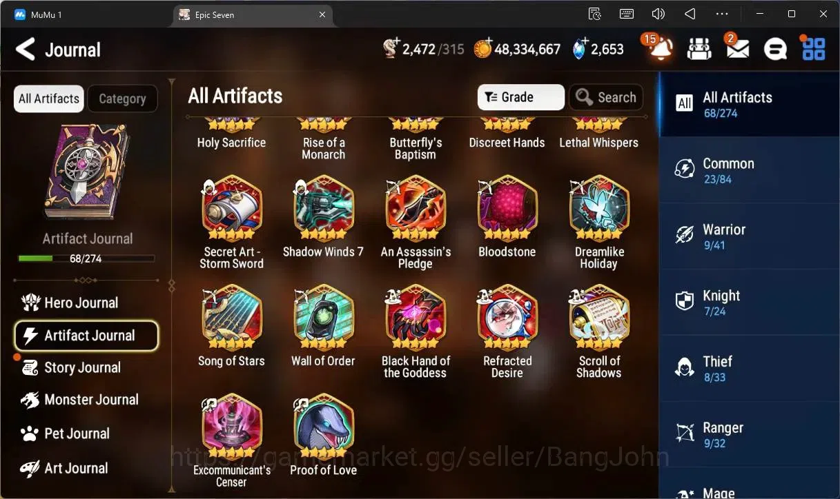 Epic Seven Accounts High-End Global Unverif |11 ML (E Ilynav,LW Piera,SOTD Diene,Straze,L Cermia, Etc)|PoH+Bless ON|SS 9