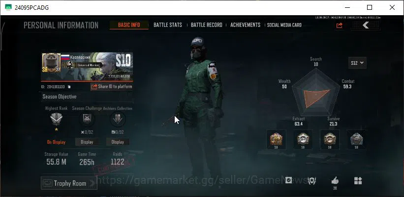 Arena Breakout Accounts MOBILE Lv30|SV 55M|CV 25M|Battle Machete|AR57 Symp image 19