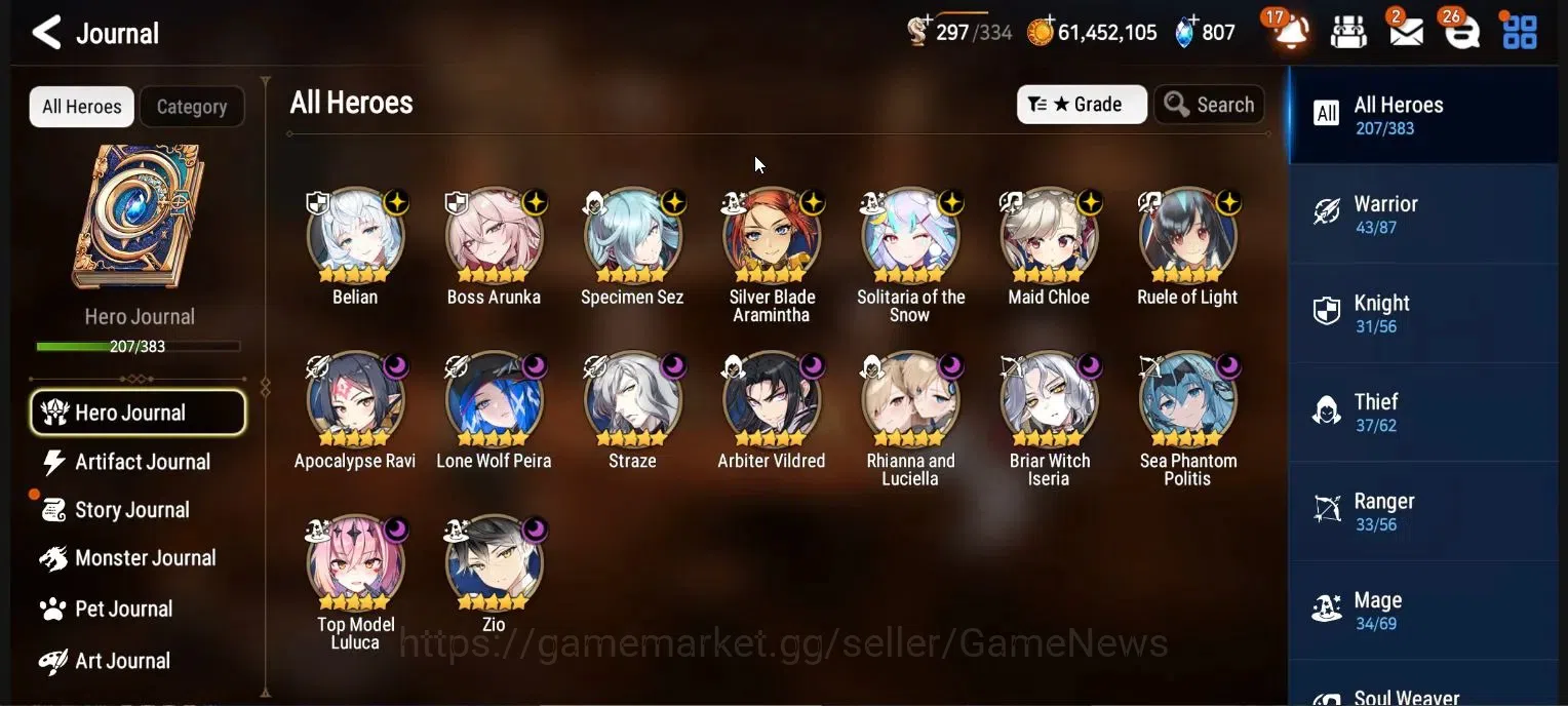 Epic Seven Accounts High-End Global UnVerif|NewEra|16 ML|RnL,B Arunka,Zio,Belian,Ruele oF,SP Politis,A vildred,Abyss 1
