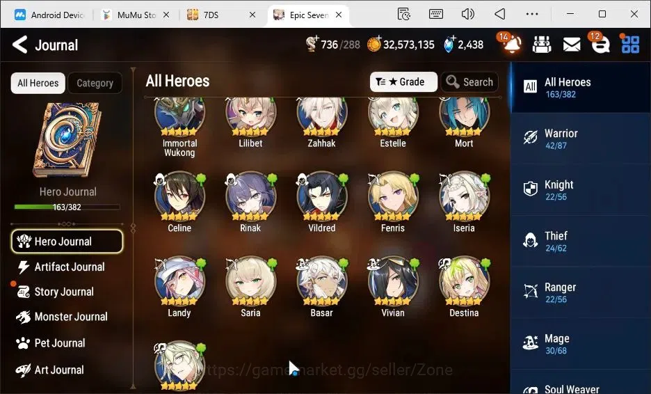 Epic Seven Accounts Global|16ML (Rinak, Harsetti, Belian, Politis, Aru image 10
