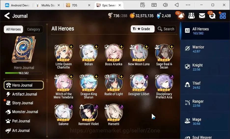 Epic Seven Accounts Global|16ML (Rinak, Harsetti, Belian, Politis, Aru image 8