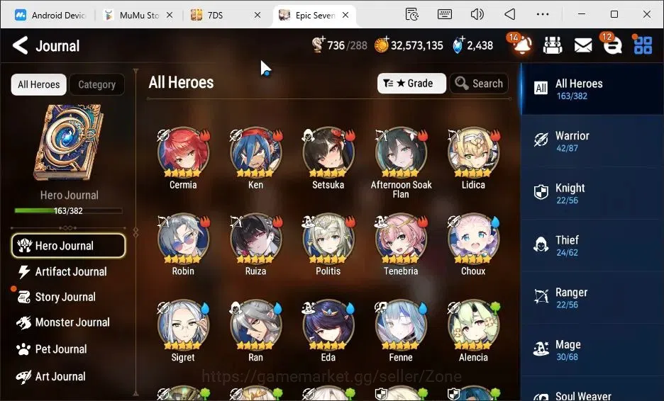 Epic Seven Accounts Global|16ML (Rinak, Harsetti, Belian, Politis, Aru image 9