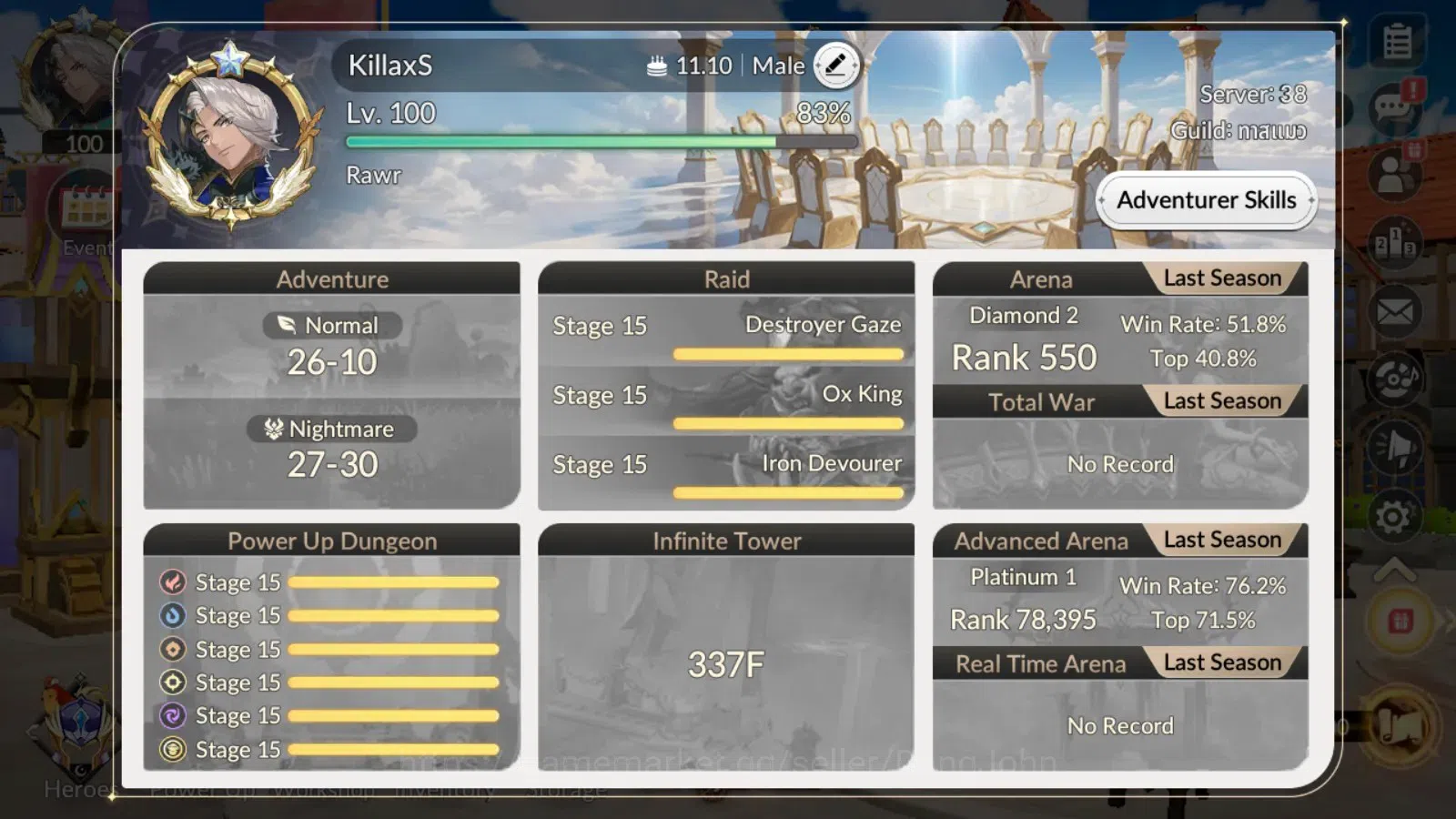 Seven Knights Re:Birth Accounts Global|FullEX7(TC2Fai,Juri,Gelidus,Melia,Rosie)25T image 16