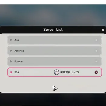 Neverness to Everness Accounts SEA HL 27|TL 19|4 S-Class 2 Limited| [Hotori+Signature,Linko] Specter,Orchid Glider|Selector