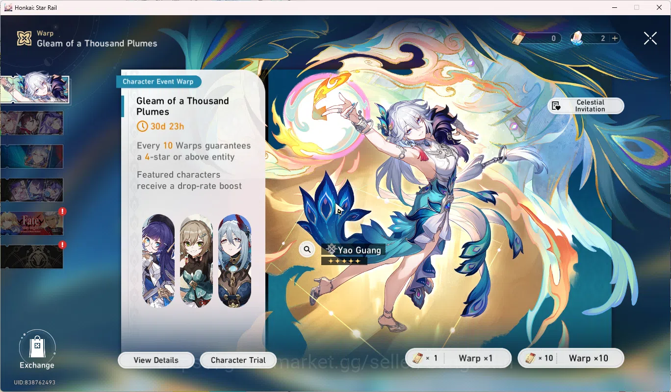 Honkai Star Rail Accounts ASIA | TL 60 | 8 Limit | Fire Fly | The Dahlia | L image 11