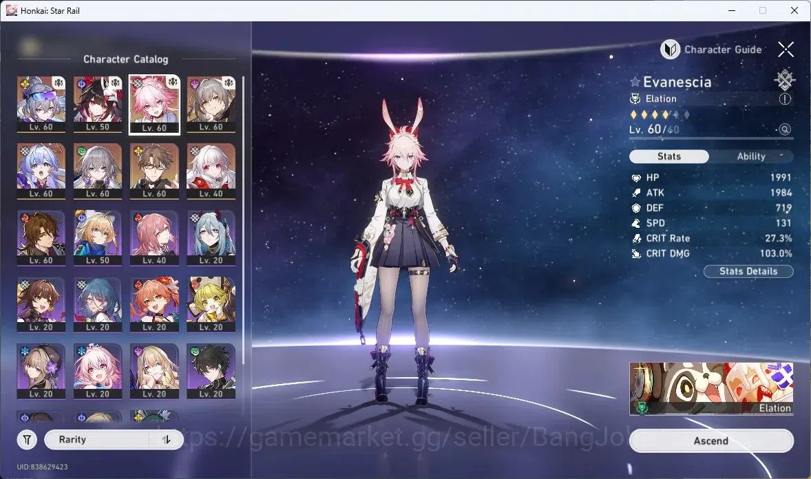 Honkai Star Rail Accounts Mid Game ASIA | TL46 | Silver Wolf+Sign | Sparkle+Sign | Evanescia+Sign | Robin+Sign | TakeMail 4