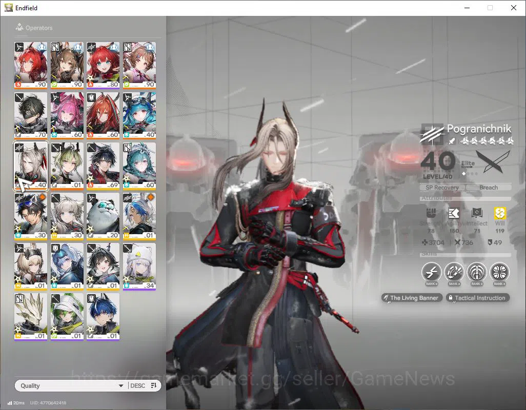 Arknights: Endfield Accounts ASIA|Lv 56|SSR 7(3Limit) [Laevatain,Gilberta,yvonn image 8