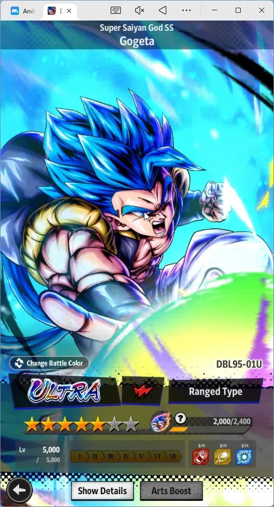 Dragon Ball Legends Accounts High-End Android | Lvl 168|357M Total Power|3 LR|6 UL|LR Trunks&Gohan,SSG Shallet,Broly Fury|UL 12