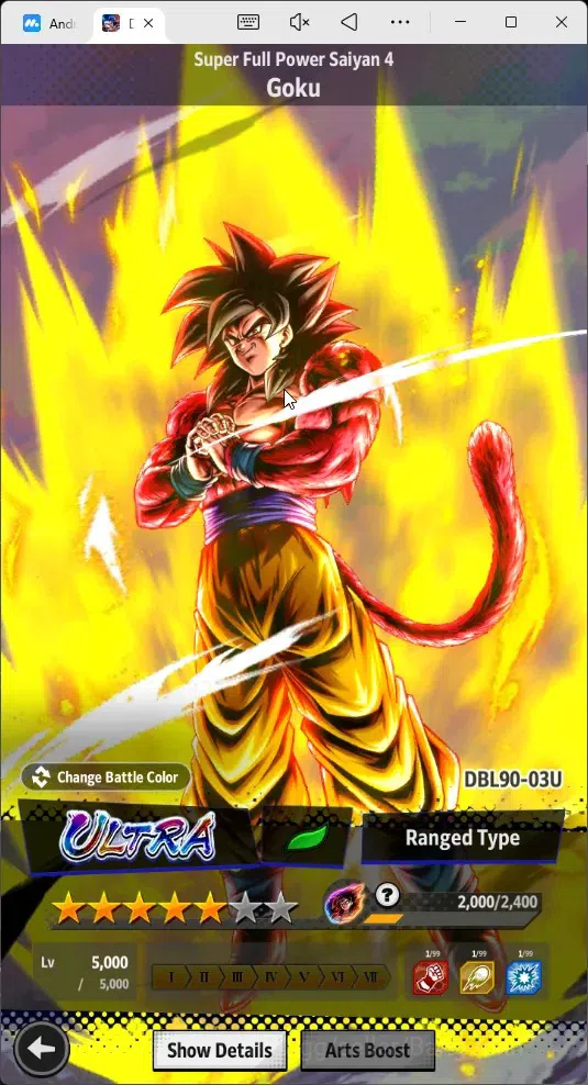 Dragon Ball Legends Accounts High-End Android | Lvl 168|357M Total Power|3 LR|6 UL|LR Trunks&Gohan,SSG Shallet,Broly Fury|UL 13