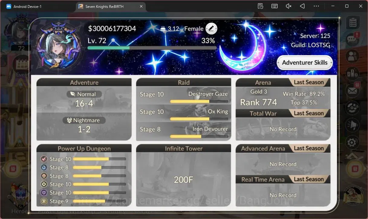 Seven Knights Re:Birth Accounts Global |1 EX7(Melia TC1)|6 TC6 (Rachel,Teo,Lu Bu,E image 1