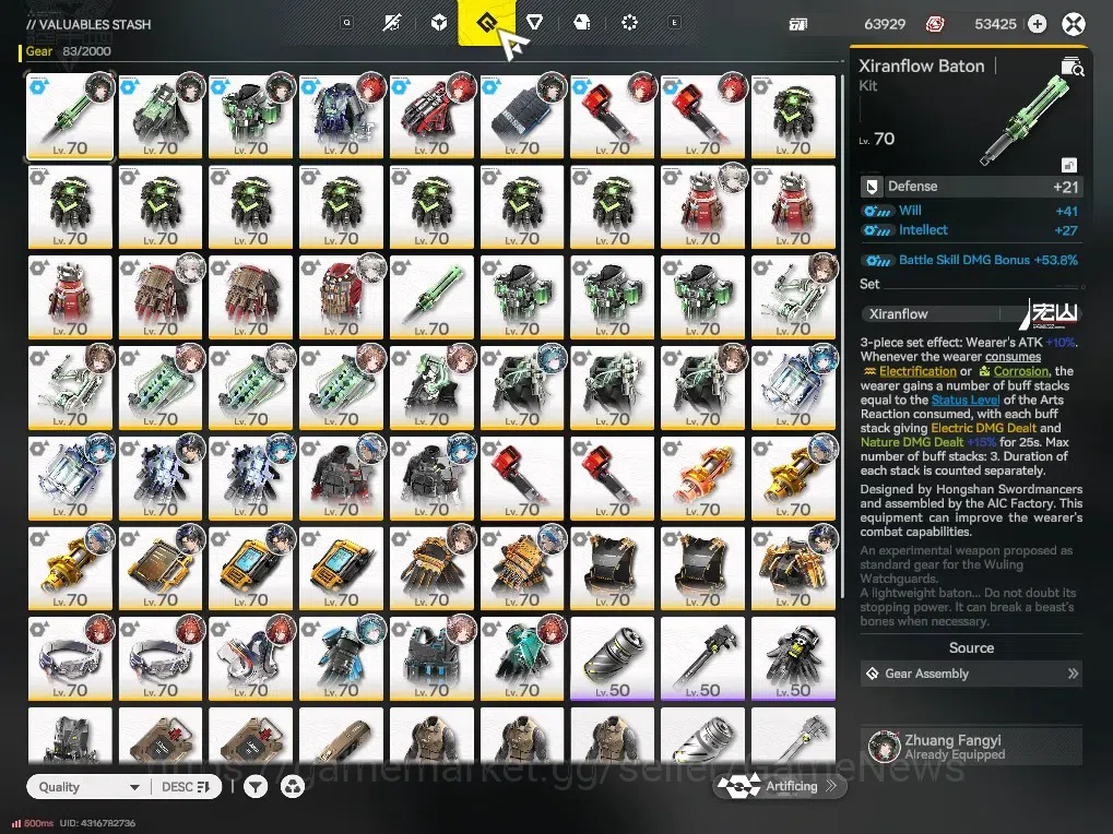Arknights: Endfield Accounts ASIA|Lv 58|Oro 53K|Ori 50|Ars 2k|12(*6Wep)|[Laevat image 14