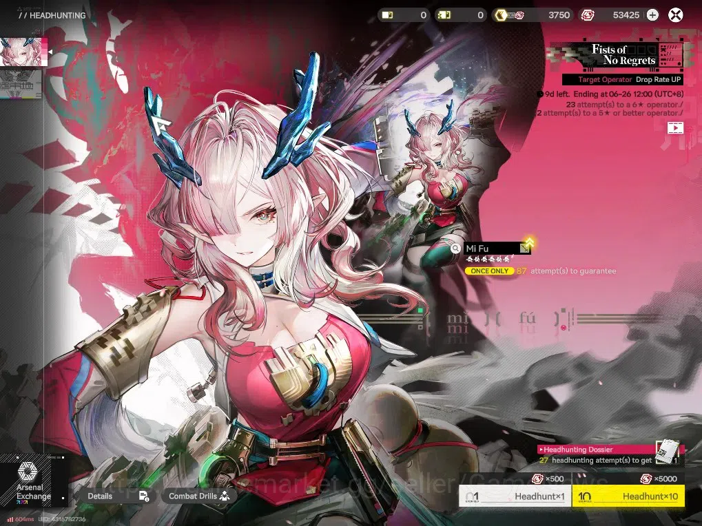 Arknights: Endfield Accounts ASIA|Lv 58|Oro 53K|Ori 50|Ars 2k|12(*6Wep)|[Laevat image 20