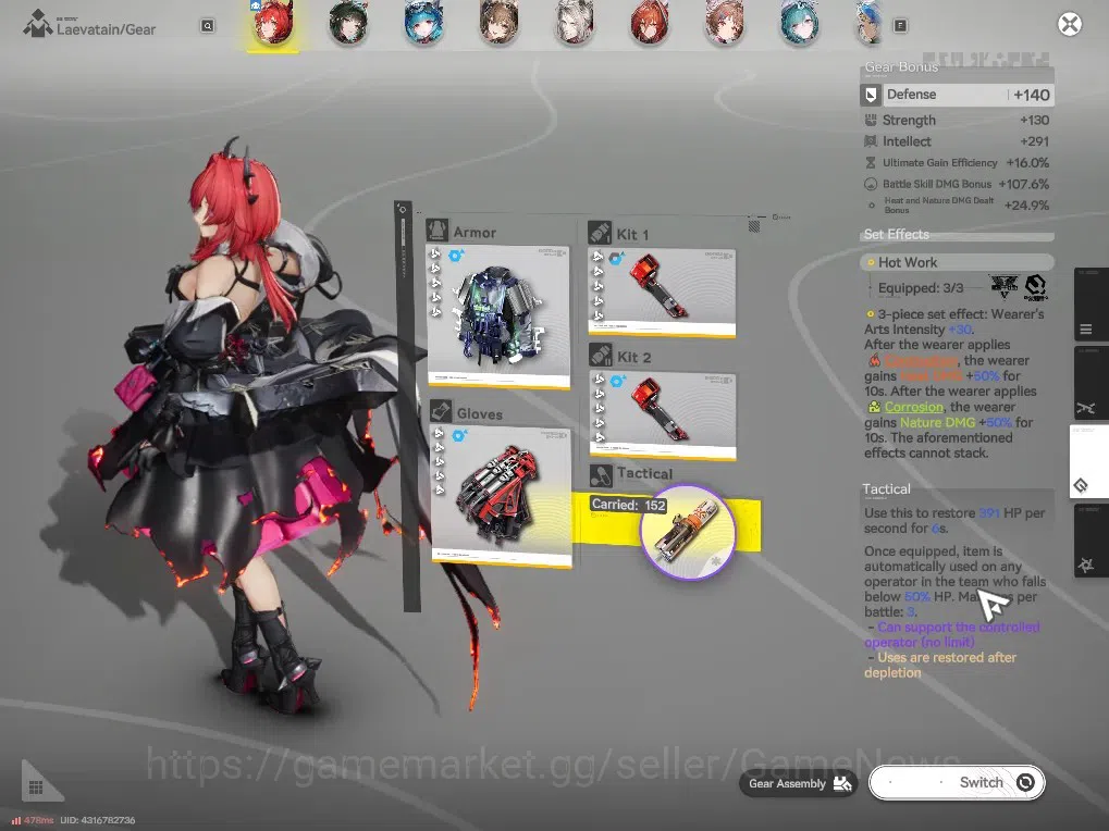 Arknights: Endfield Accounts ASIA|Lv 58|Oro 53K|Ori 50|Ars 2k|12(*6Wep)|[Laevat image 3