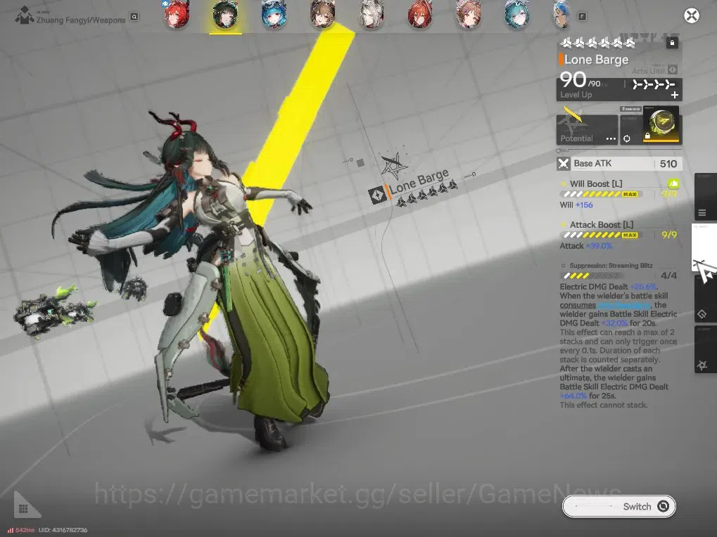 Arknights: Endfield Accounts ASIA|Lv 58|Oro 53K|Ori 50|Ars 2k|12(*6Wep)|[Laevat image 6