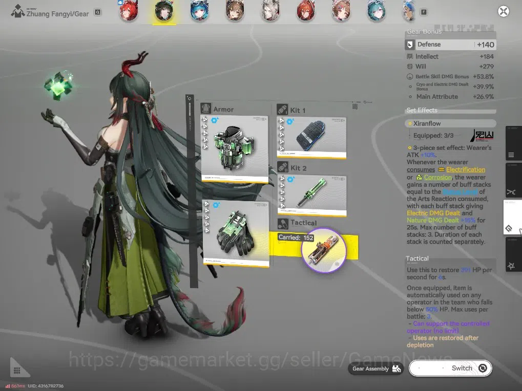 Arknights: Endfield Accounts ASIA|Lv 58|Oro 53K|Ori 50|Ars 2k|12(*6Wep)|[Laevat image 7