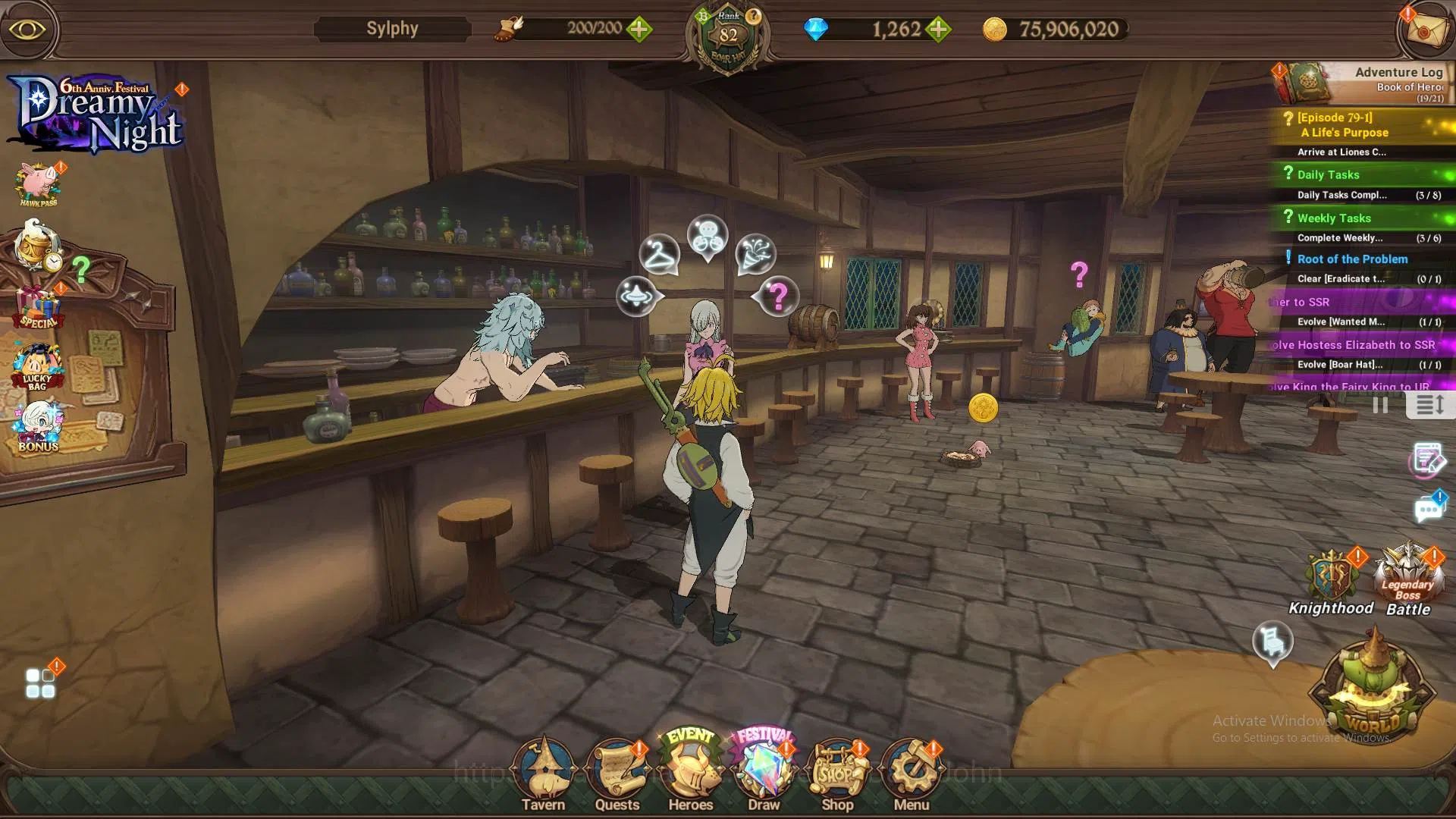 The Seven Deadly Sins: Grand Cross Accounts GLOBAL|5.5m CC|Dm1.262|2LR Roxy,Elizabeth|UR Meres image 1