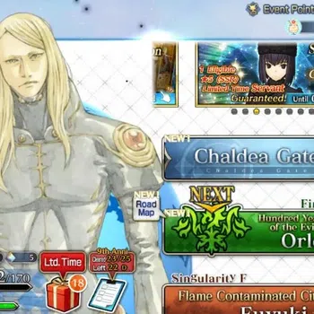 Fate-Grand Order Accounts NA Starter 3 SSR Limited Servan(Skadi Caster,Tezcatlipoca,Yang Guifei) + Orleans Story|Log