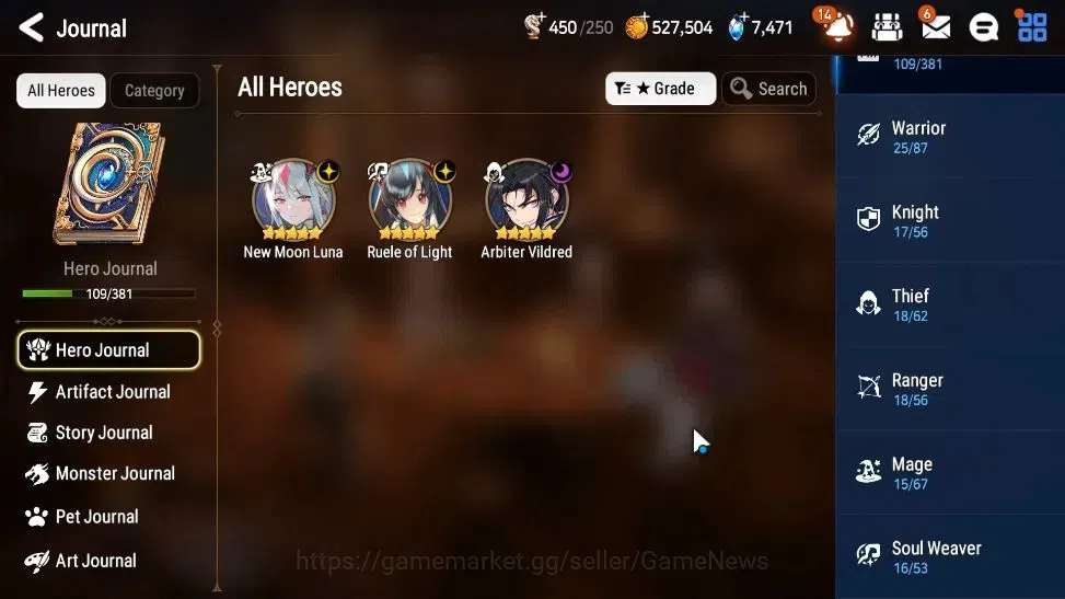 Epic Seven Accounts GLOBAL UnVerif|New Era|3 ML(RueleLight,New Moon Lu image 6
