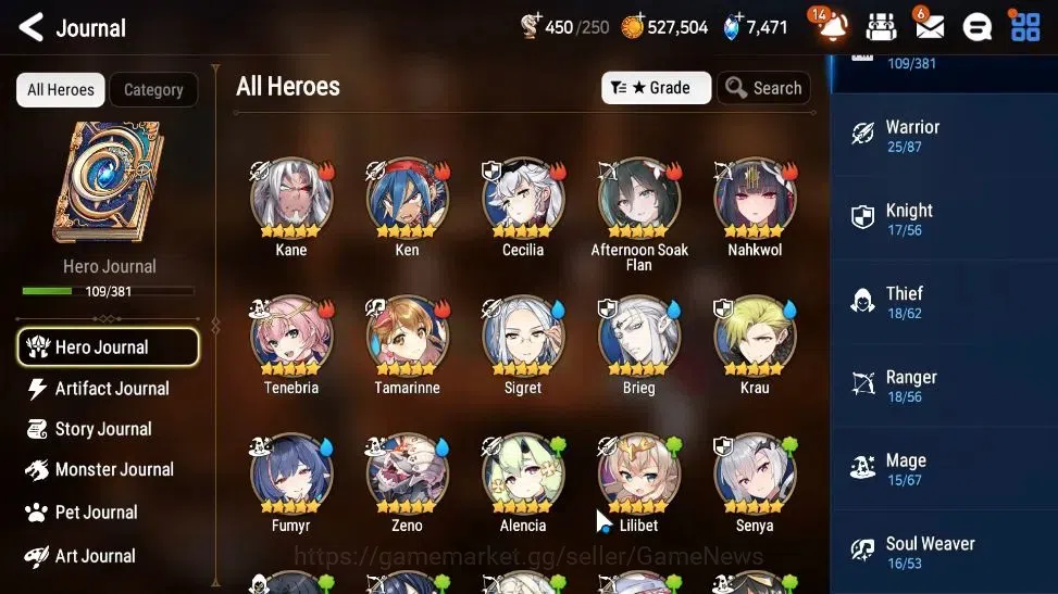Epic Seven Accounts GLOBAL UnVerif|New Era|3 ML(RueleLight,New Moon Lu image 7
