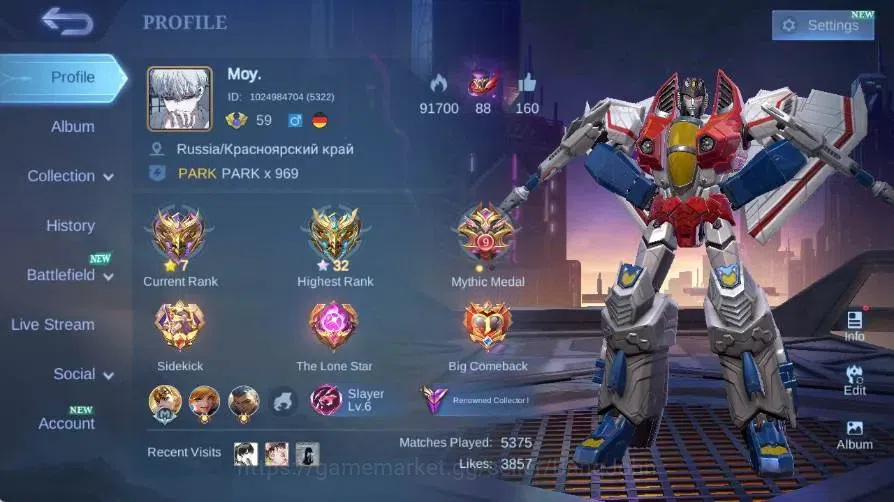 Mobile Legends: Bang Bang Accounts Global|Skin 237|Renowned|PRIME Beatrix|Collector N image 20