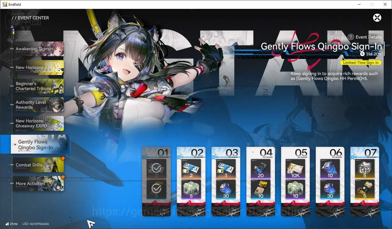 Arknights: Endfield Accounts Starter Lv2 | ASIA | Only Limited Laevantain, 2 W image 12